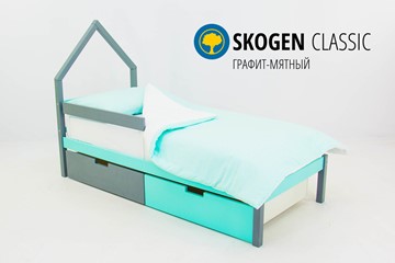 Детская кровать-домик мини Skogen графит-мятный в Йошкар-Оле