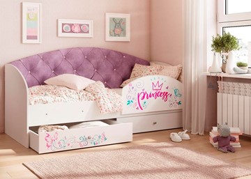 Кровать детская односпальная Эльза с бортиком, Фиолетовый (щиты) в Йошкар-Оле