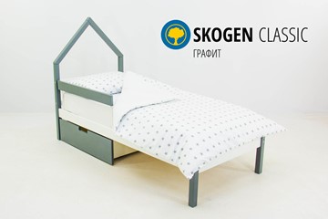Кровать-домик мини Skogen графит-белый в Йошкар-Оле