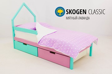 Детская кровать-домик мини Skogen мятный-лаванда в Йошкар-Оле