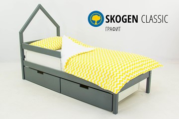 Кровать-домик в детскую мини Skogen графит в Йошкар-Оле