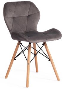 Кухонный стул STUTTGART (mod. 74) 50х47х73 серый (HLR 24)/натуральный арт.17222 в Йошкар-Оле