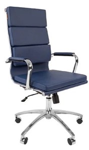 Офисное кресло CHAIRMAN 750 экокожа синяя в Йошкар-Оле