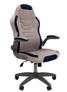 Кресло компьютерное CHAIRMAN Game 50 цвет TW серый/синий в Йошкар-Оле