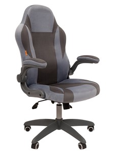 Кресло офисное CHAIRMAN Game 55 цвет TW голубой/серый в Йошкар-Оле