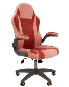 Компьютерное кресло CHAIRMAN Game 55 цвет TW розовый/бордо в Йошкар-Оле