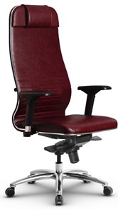 Кресло офисное Metta L 1m 38K2/4D мультиблок, нижняя часть 17838 бордовый в Йошкар-Оле