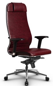 Кресло офисное Metta L 1m 38K2/4D мультиблок, нижняя часть 17839 бордовый в Йошкар-Оле