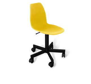 Кресло офисное SHT-ST29/SHT-S120M желтого цвета в Йошкар-Оле