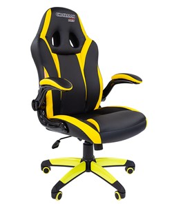 Кресло компьютерное CHAIRMAN GAME 15, цвет черный / желтый в Йошкар-Оле