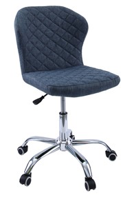 Офисное кресло KD-31, ткань Elain №14 синий в Йошкар-Оле