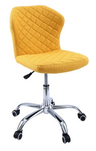 Офисное кресло KD-31, ткань Elain №20 желтый в Йошкар-Оле