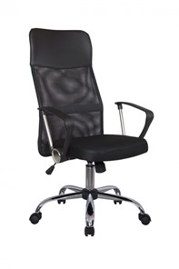 Офисное кресло Riva Chair 8074 (Черный) в Йошкар-Оле
