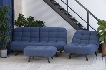 Комплект мебели Абри цвет синий диван+ кресло +пуф пора металл в Йошкар-Оле