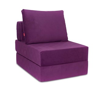 Бескаркасное кресло-кровать Окта, велюр фиолетовый в Йошкар-Оле