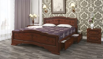 Кровать с выкатными ящиками Карина-6 (Орех) 180х200 в Йошкар-Оле