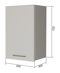Шкаф кухонный В7 45, Сатин/Антрацит в Йошкар-Оле