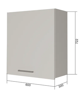 Шкаф навесной ВС7 60, Бетон пайн/Антрацит в Йошкар-Оле