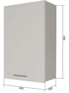 Сушильный шкаф для посуды ВС9 60, Бетон пайн/Антрацит в Йошкар-Оле