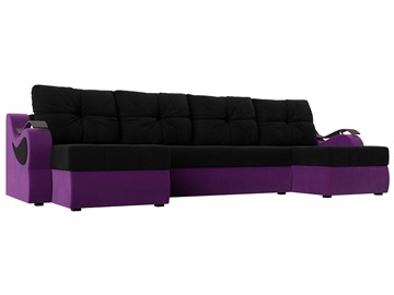 П-образный диван Меркурий П, Черный/фиолетовый (вельвет) в Йошкар-Оле
