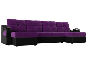 П-образный диван Меркурий П, Фиолетовый/черный (вельвет/экокожа) в Йошкар-Оле