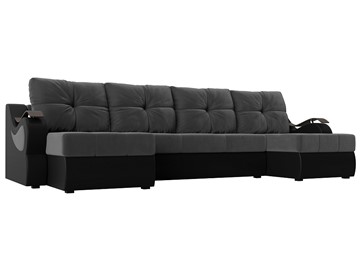 П-образный диван Меркурий П, Серый\Черный (Велюр\Экокожа) в Йошкар-Оле