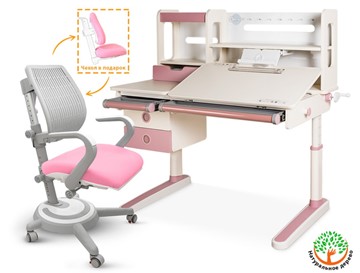 Комплект из растущих стола и кресла Mealux Oxford Max + Ergoback, белый/розовый в Йошкар-Оле