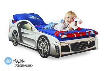Кровать-машина в детскую Audi в Йошкар-Оле - предосмотр 1