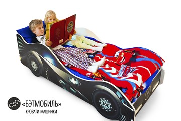 Кровать-машина детская Бэтмобиль в Йошкар-Оле - предосмотр 4