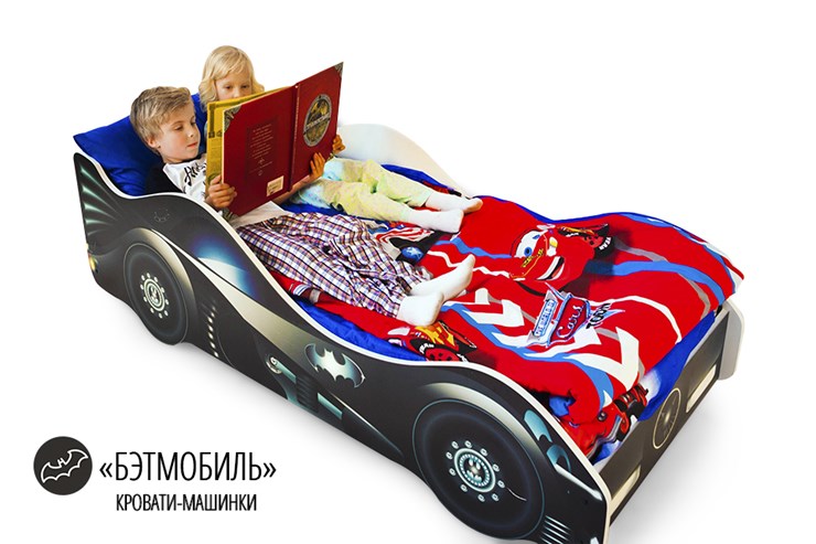 Кровать-машина детская Бэтмобиль в Йошкар-Оле - изображение 4