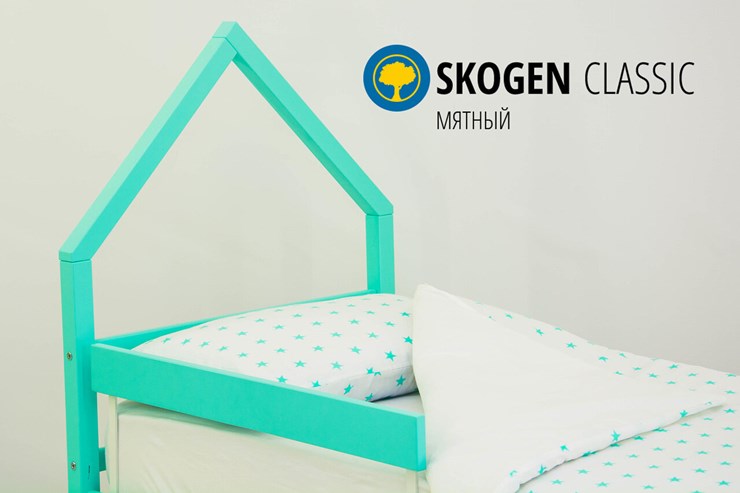 Детская кровать-домик мини Skogen мятная в Йошкар-Оле - изображение 3