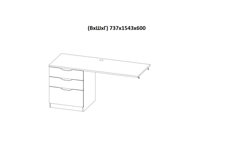Кровать 2-х ярусная с письменным столом и шкафом POLINI Kids Simple Белый в Йошкар-Оле - изображение 7