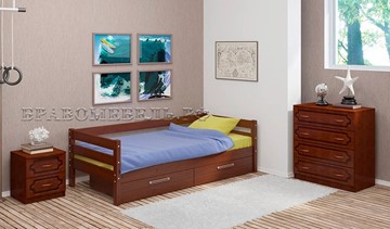 Кроватка Глория с ящиками(Орех) в Йошкар-Оле