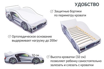 Кровать-машина в детскую Audi в Йошкар-Оле - предосмотр 5