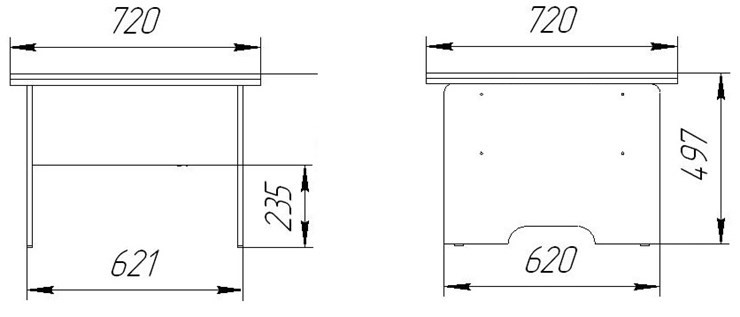 Складной стол-трансформер Дебют-5, венге светлый в Йошкар-Оле - изображение 2