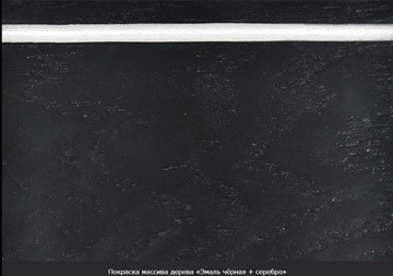 Кухонный раздвижной стол Фабрицио-1 Glass Круг 820, Фотопечать (Мрамор №2) в Йошкар-Оле - предосмотр 20