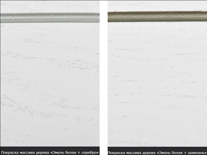Раздвижной стол Кабриоль 1200х800, (Тон 7 - Орех тёмный) Морилка/Эмаль в Йошкар-Оле - изображение 19