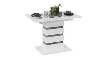 Кухонный стол раздвижной Мадейра тип 1 (Белый глянец/Ателье темный) в Йошкар-Оле