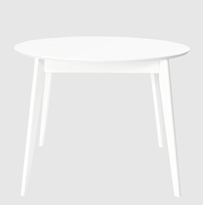 Кухонный стол раздвижной Daiva Орион Classic Plus 100, Белый в Йошкар-Оле