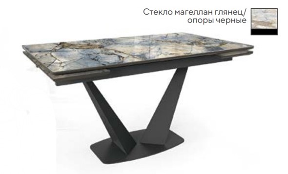 Кухонный стол раздвижной SFV 140, стекло магеллан глянец/ножки черные в Йошкар-Оле - изображение