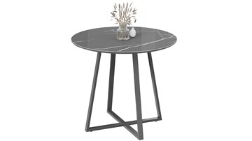 Обеденный стол Милан тип 1 (Серый муар, Стекло глянцевое серый мрамор) в Йошкар-Оле
