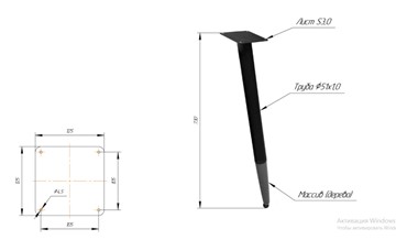Обеденный стол SHT-TU12 (3 шт.)/ТT8 60/60 (черный/темный орех/прозрачный лак/коричневая сепия) в Йошкар-Оле - предосмотр 1