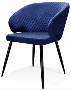 Обеденный стул 255 синий/черный в Йошкар-Оле