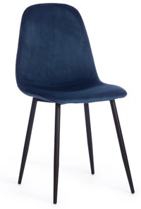 Кухонный стул BREEZE (mod. 4724), 44х53х87 Blue (синий) HLR63 / черный арт.19607 в Йошкар-Оле