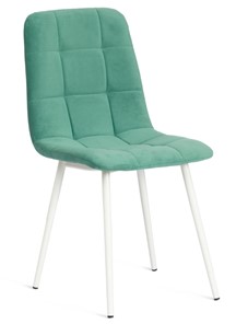 Обеденный стул CHILLY MAX 45х54х90 бирюзово-зелёный/белый арт.20122 в Йошкар-Оле