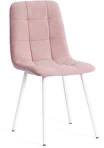 Обеденный стул CHILLY MAX 45х54х90 пыльно-розовый/белый арт.20028 в Йошкар-Оле
