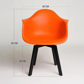 Обеденный стул DSL 330 Grand Black (Оранжевый) в Йошкар-Оле - предосмотр 1