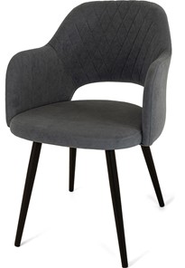 Обеденный стул Эспрессо-2, ноги черные круглые XL (R32)/велюр T177 Графит в Йошкар-Оле