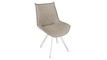 Обеденный стул Фэнди К4 (Белый матовый/Велюр Confetti Smoke) в Йошкар-Оле