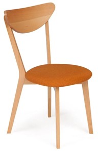 Обеденный стул MAXI (Макси), бук/ткань 86x48,5x54,5 Оранжевый/натуральный бук арт.19592 в Йошкар-Оле